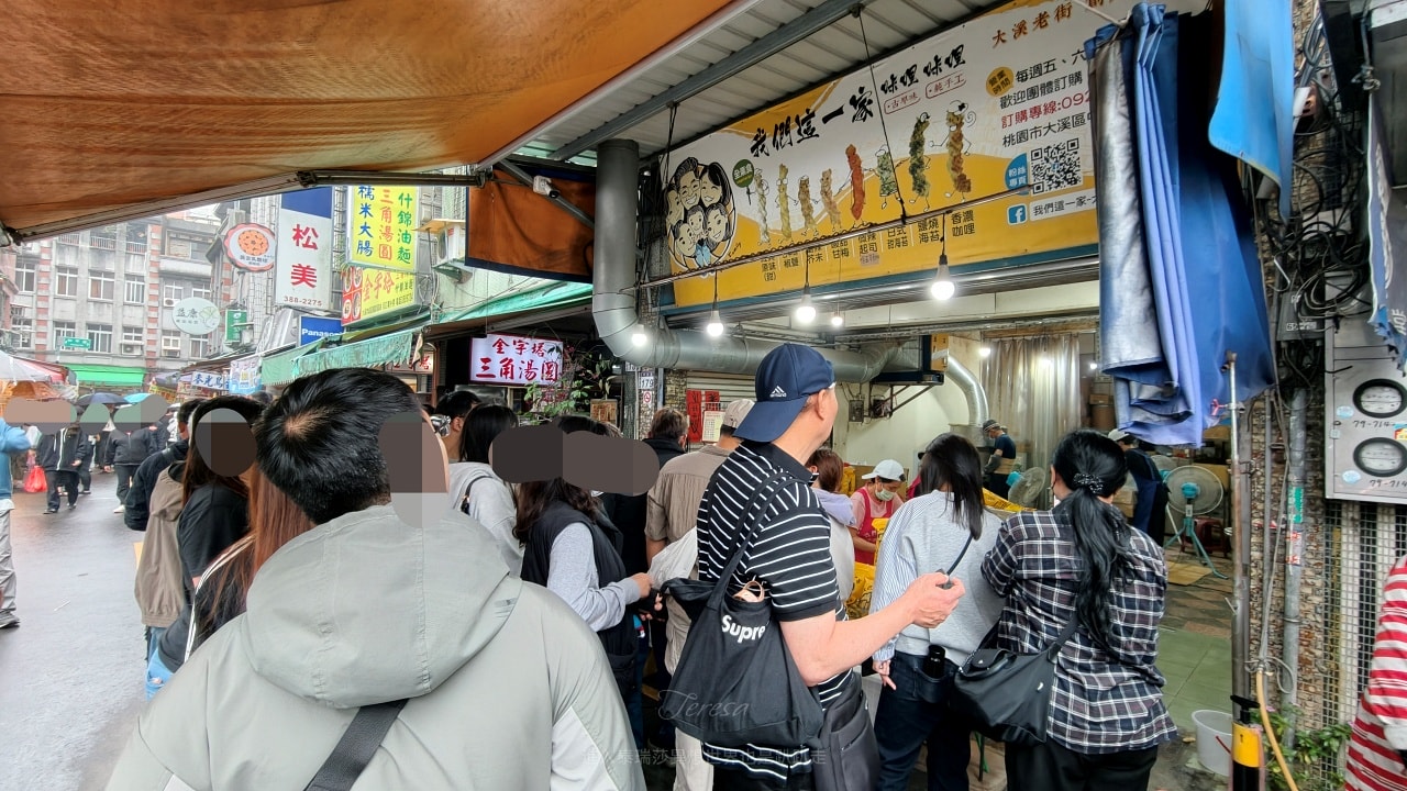 |桃園景點|2026大溪老街必吃13家排隊美食，你吃過幾家？
