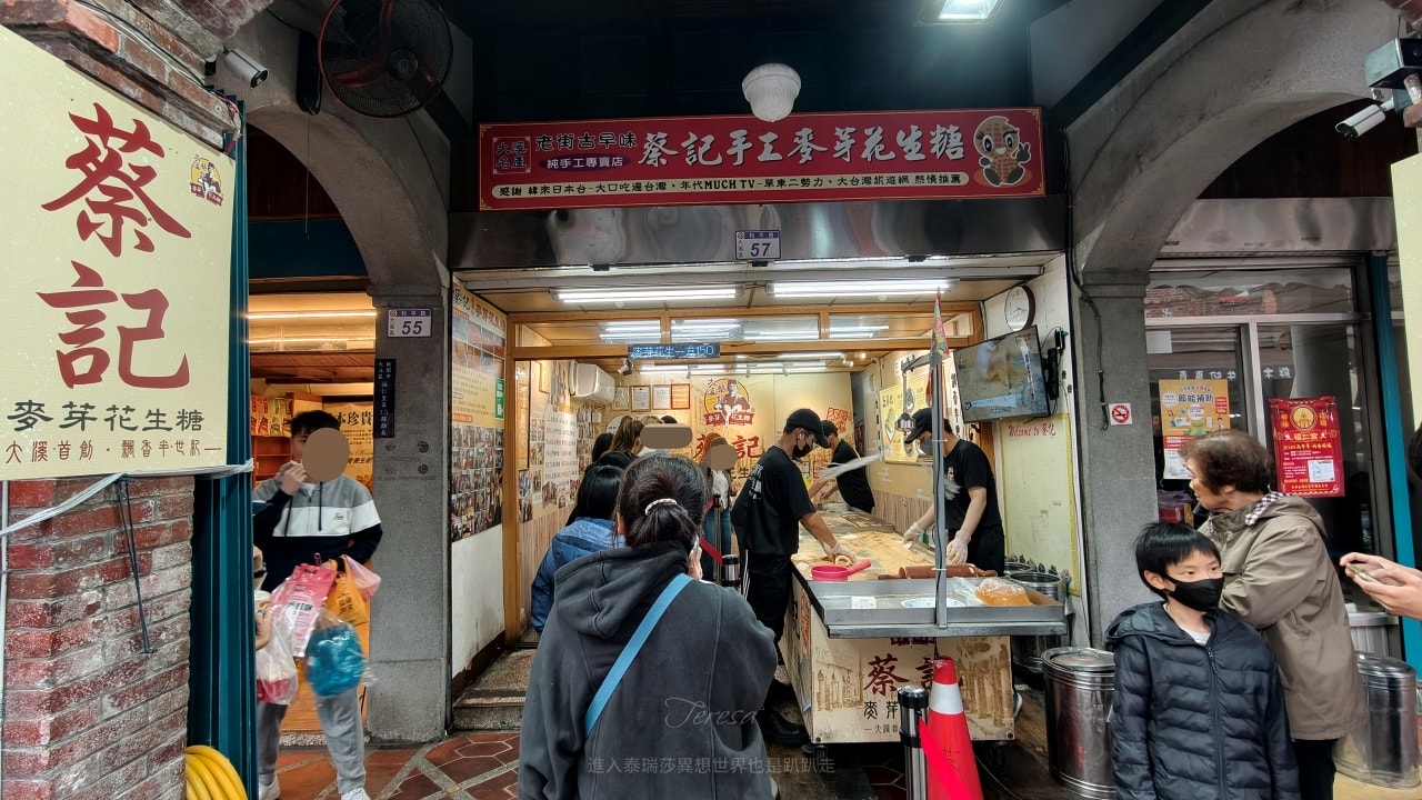 |桃園景點|2026大溪老街必吃13家排隊美食，你吃過幾家？