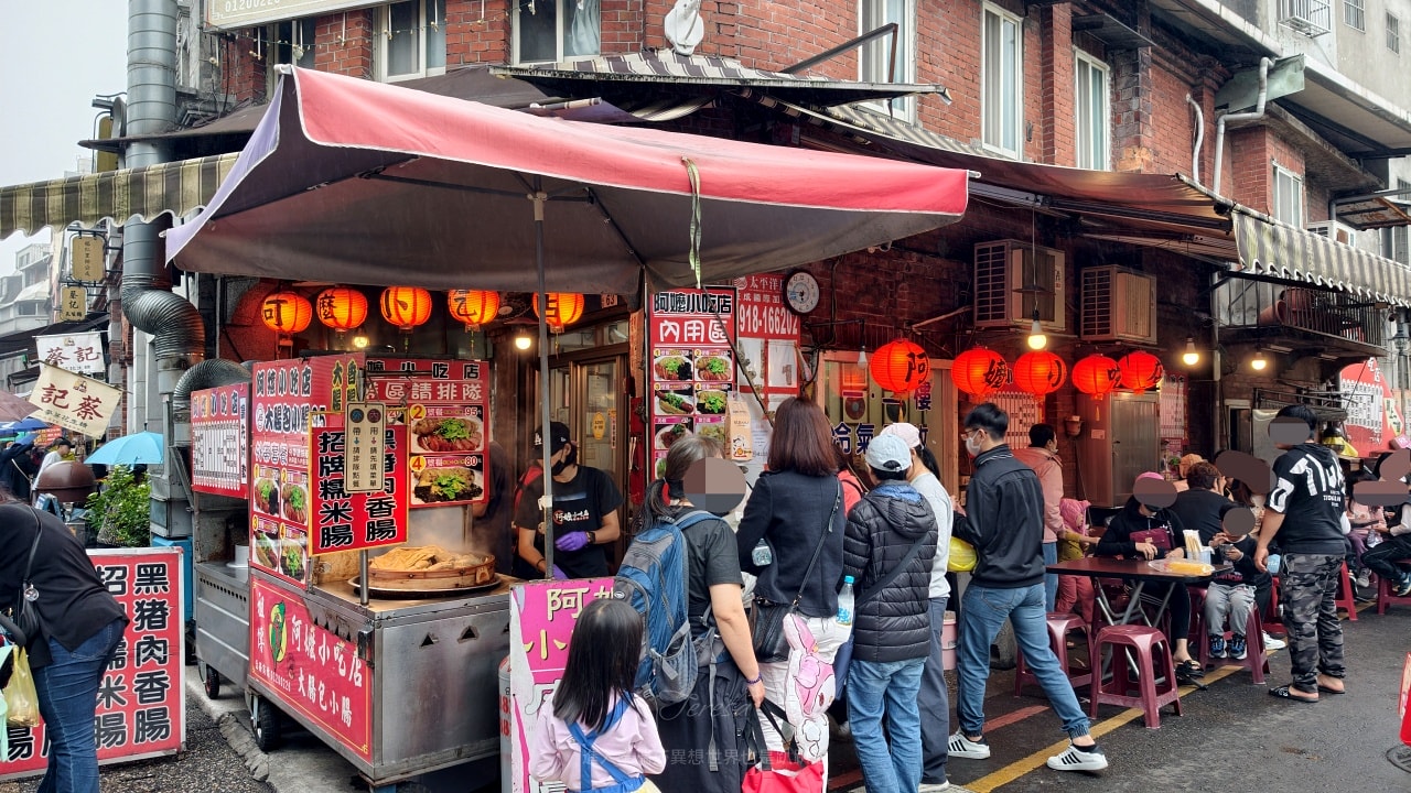 |桃園景點|2026大溪老街必吃13家排隊美食，你吃過幾家？
