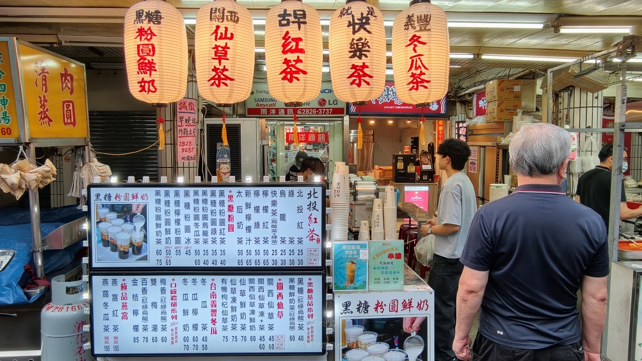 |台北北投美食|2026石牌夜市4家排隊必吃美食生煎包、鍋貼、豆花、炸雞美食~