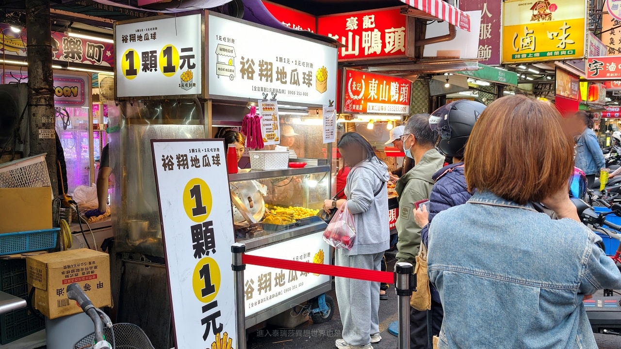 |台北北投美食|2026石牌夜市4家排隊必吃美食生煎包、鍋貼、豆花、炸雞美食~