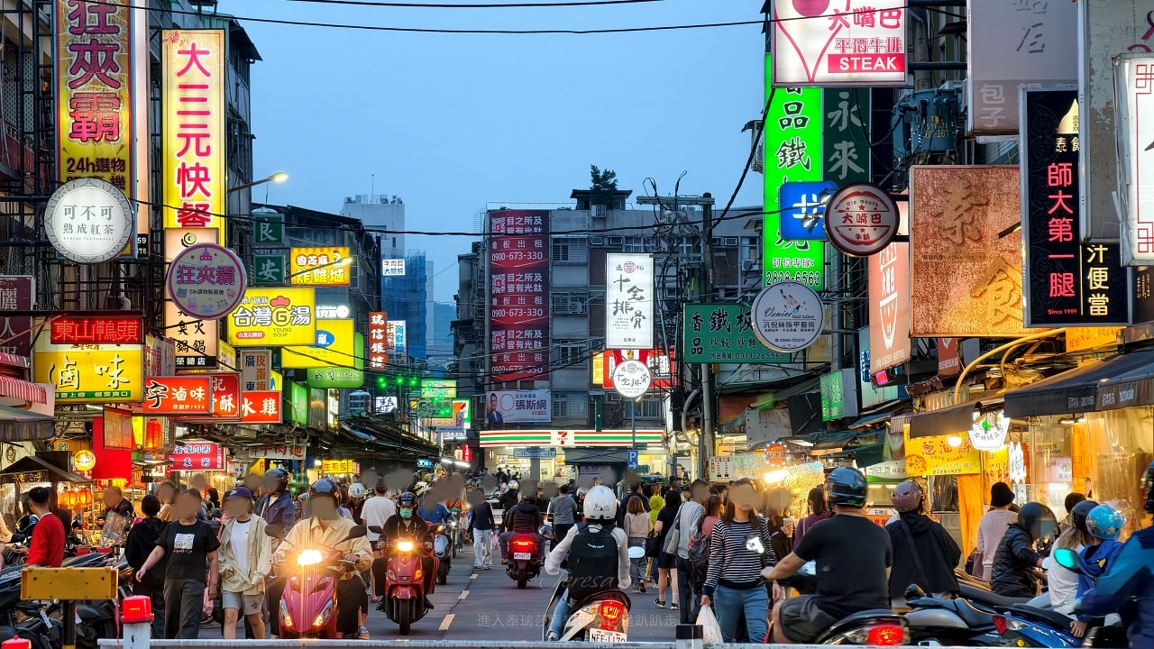 石牌夜市