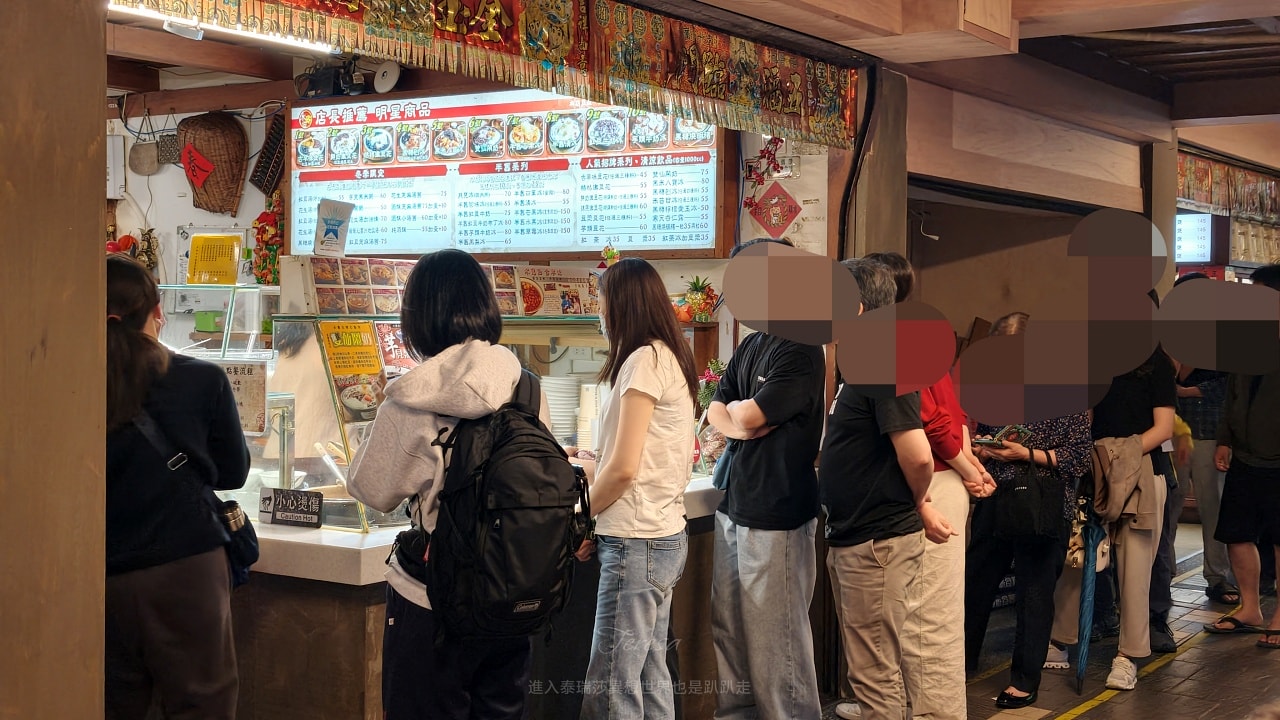 |台北北投美食|2026石牌夜市4家排隊必吃美食生煎包、鍋貼、豆花、炸雞美食~