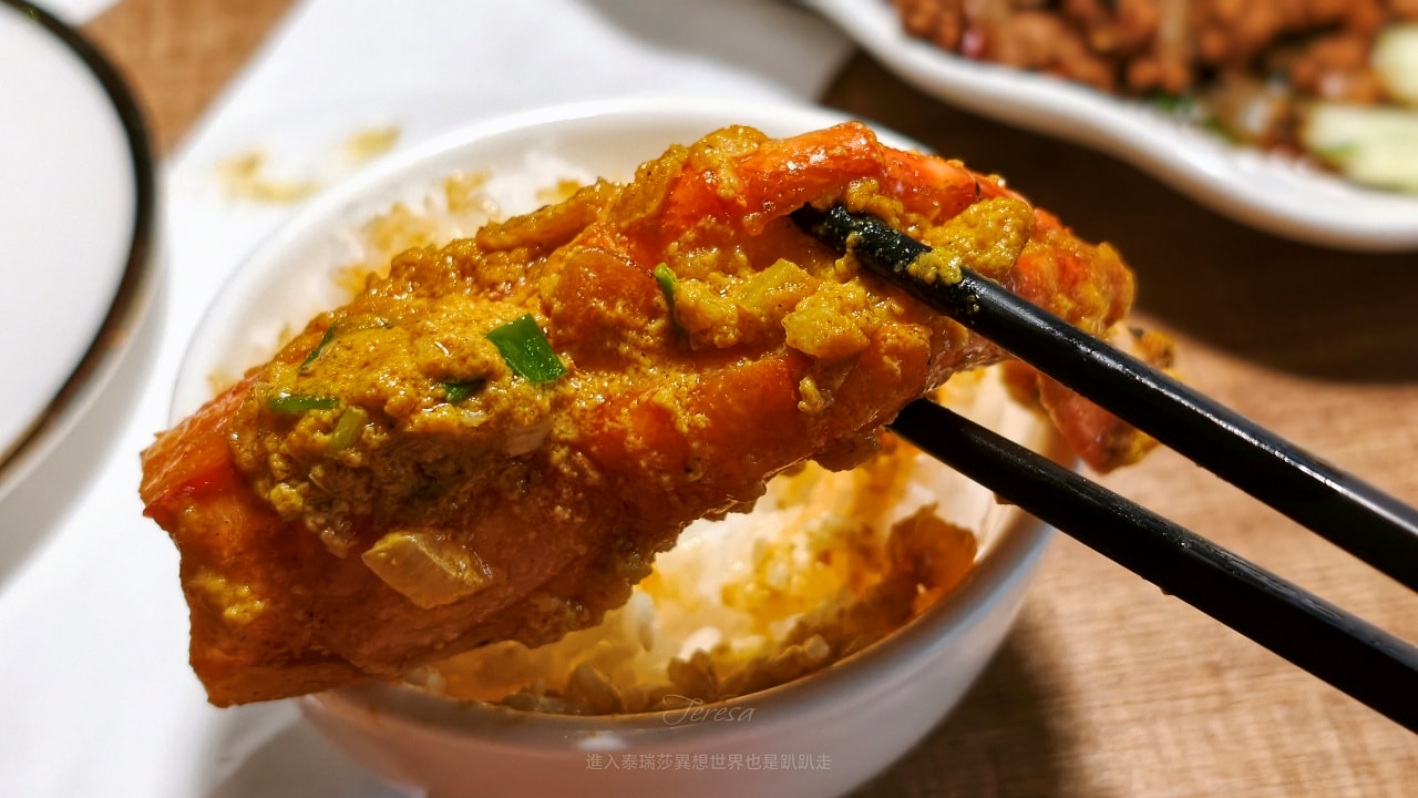 |台北中山美食|什麼?這是1家泰國餐廳 ?道地泰國廚師掌廚的許雪莉泰國時尚餐廳,不只好吃餐廳還超網美夢幻的~ - 第11張圖 |台北中山美食|什麼?這是1家泰國餐廳 ?道地泰國廚師掌廚的許雪莉泰國時尚餐廳,不只好吃餐廳還超網美夢幻的~