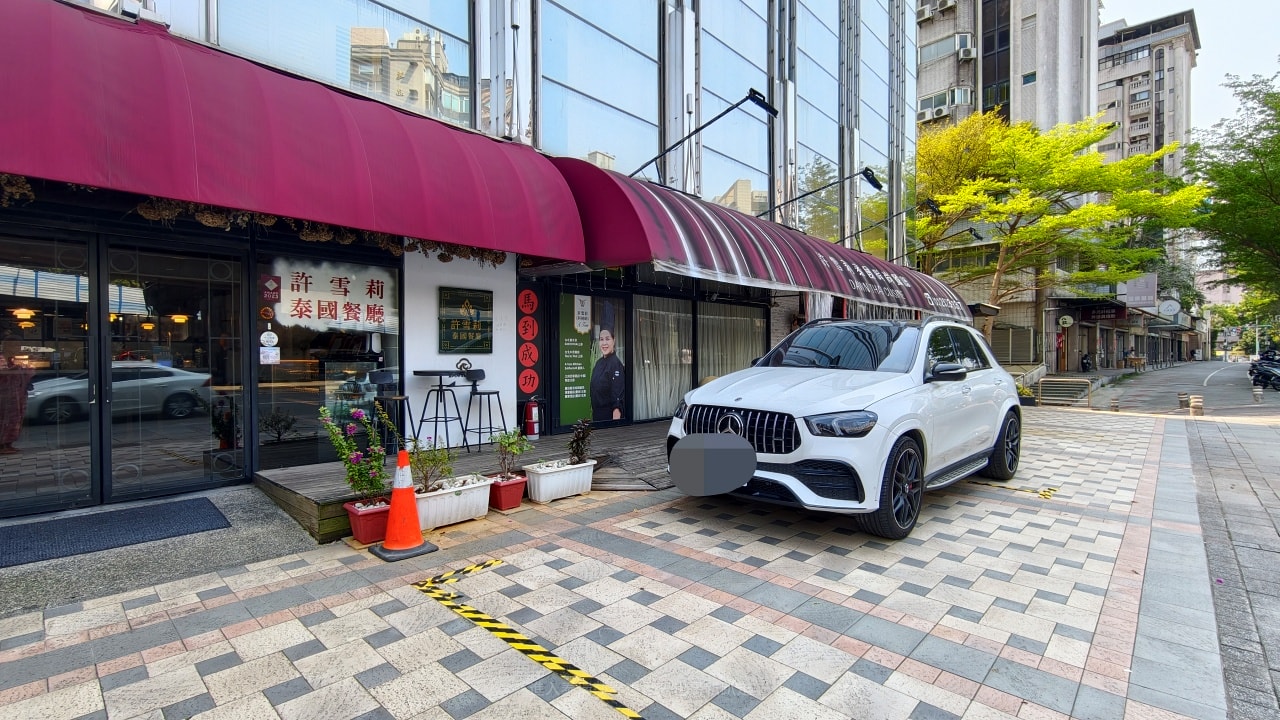 |台北中山美食|什麼?這是1家泰國餐廳 ?道地泰國廚師掌廚的許雪莉泰國時尚餐廳,不只好吃餐廳還超網美夢幻的~ - 第38張圖 |台北中山美食|什麼?這是1家泰國餐廳 ?道地泰國廚師掌廚的許雪莉泰國時尚餐廳,不只好吃餐廳還超網美夢幻的~