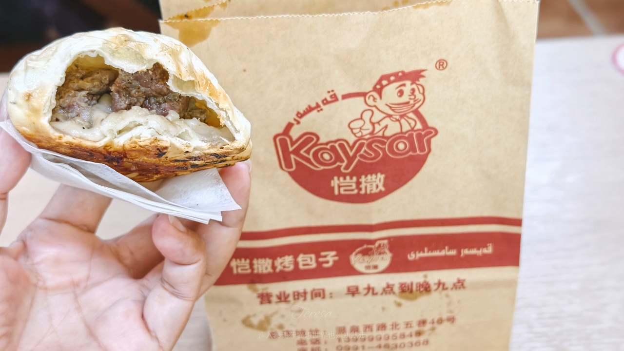 |新疆烏魯木齊美食|在地人超有煙火氣的七坊美食街必吃8樣美食攻略~