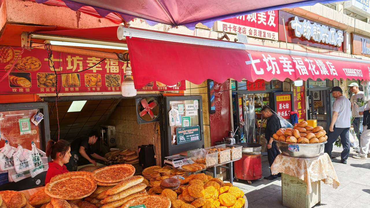 |新疆烏魯木齊美食|在地人超有煙火氣的七坊美食街必吃8樣美食攻略~