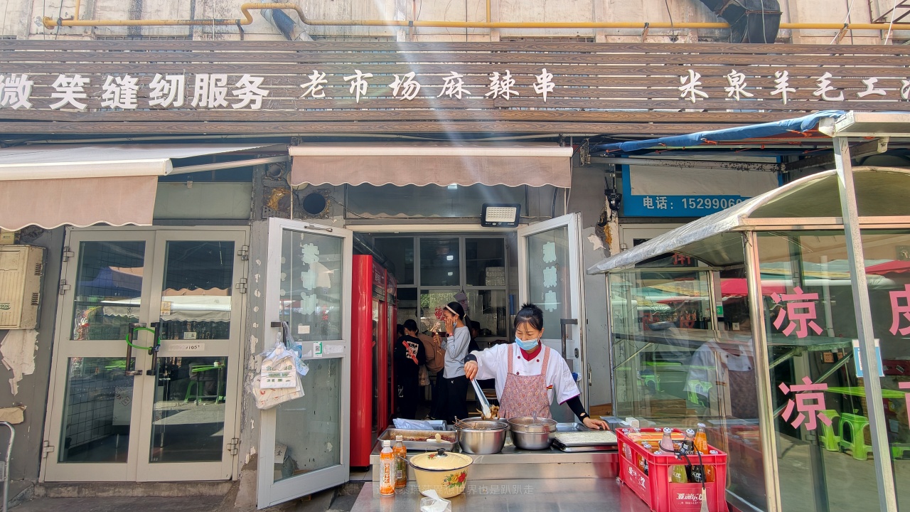 |新疆烏魯木齊美食|在地人超有煙火氣的七坊美食街必吃8樣美食攻略~