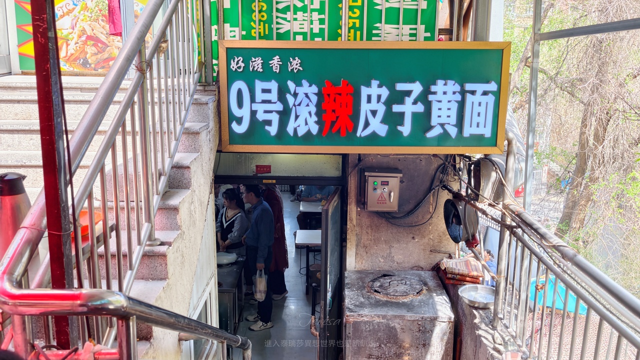 |新疆烏魯木齊美食|在地人超有煙火氣的七坊美食街必吃8樣美食攻略~